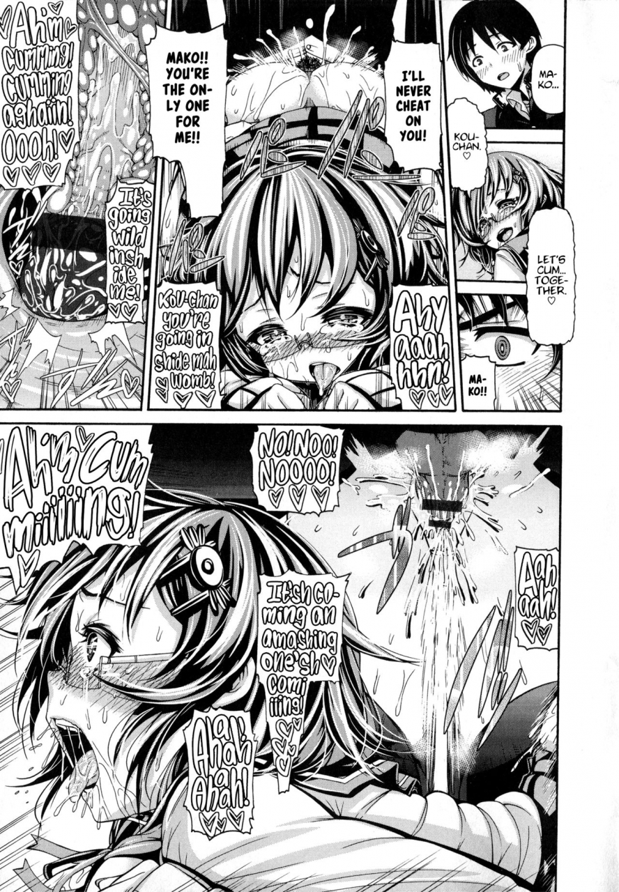 karasu-shitsuke-ai-ch-1-3-6-9-english