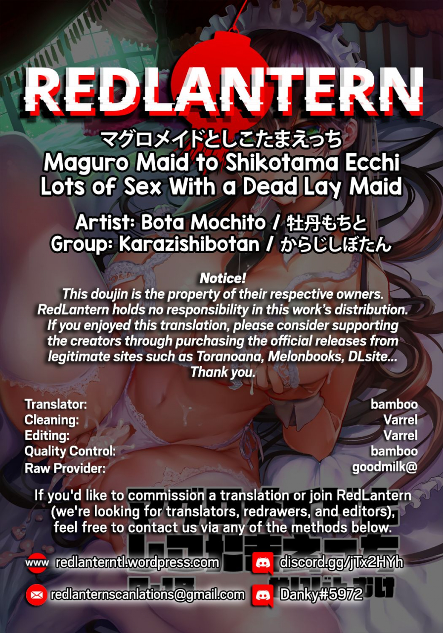 karazishibotan-bota-mochito-maguro-maid-to-shikotama-ecchi-lots-of-sex-with-a-dead-lay-maid-english-redlantern-digital