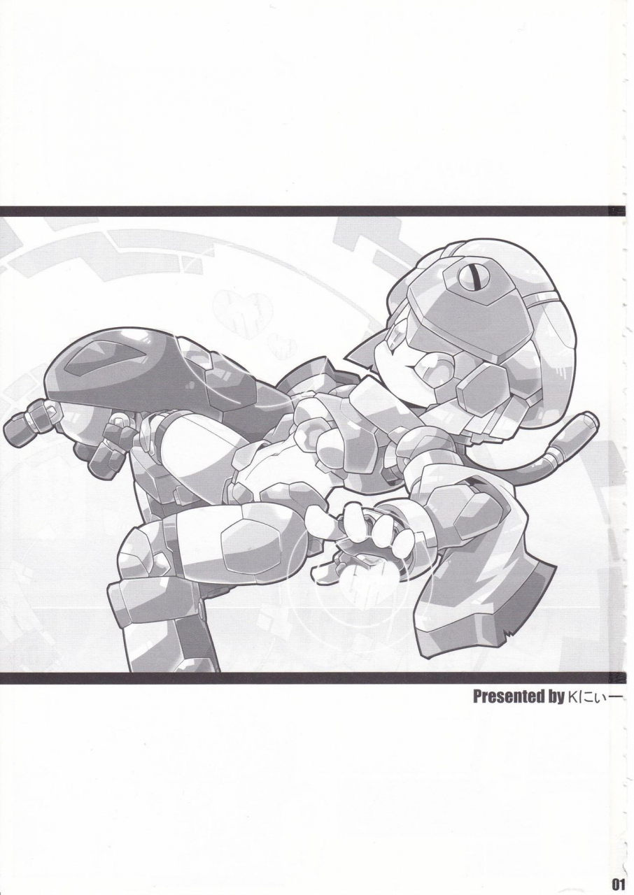 workaholic-overclock-girls