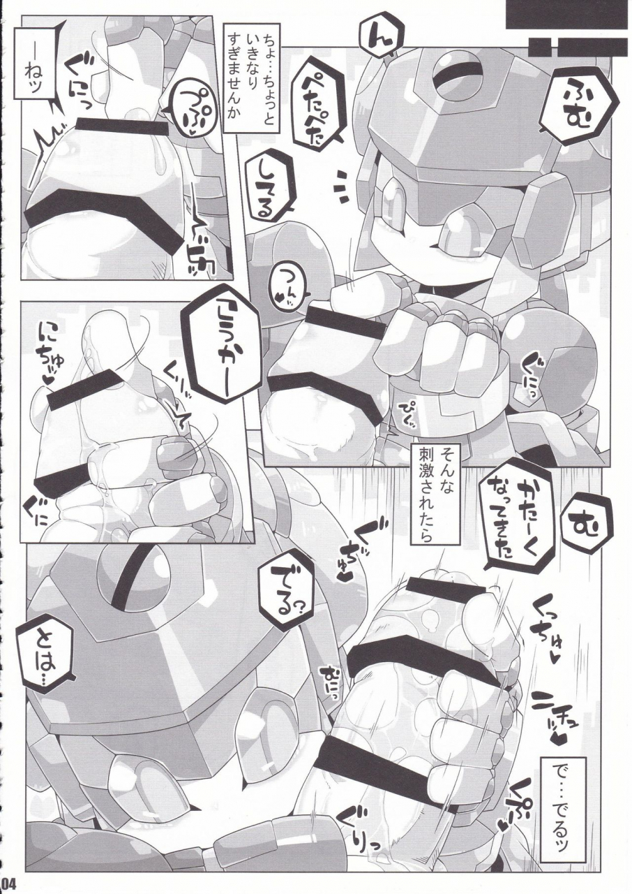 workaholic-overclock-girls