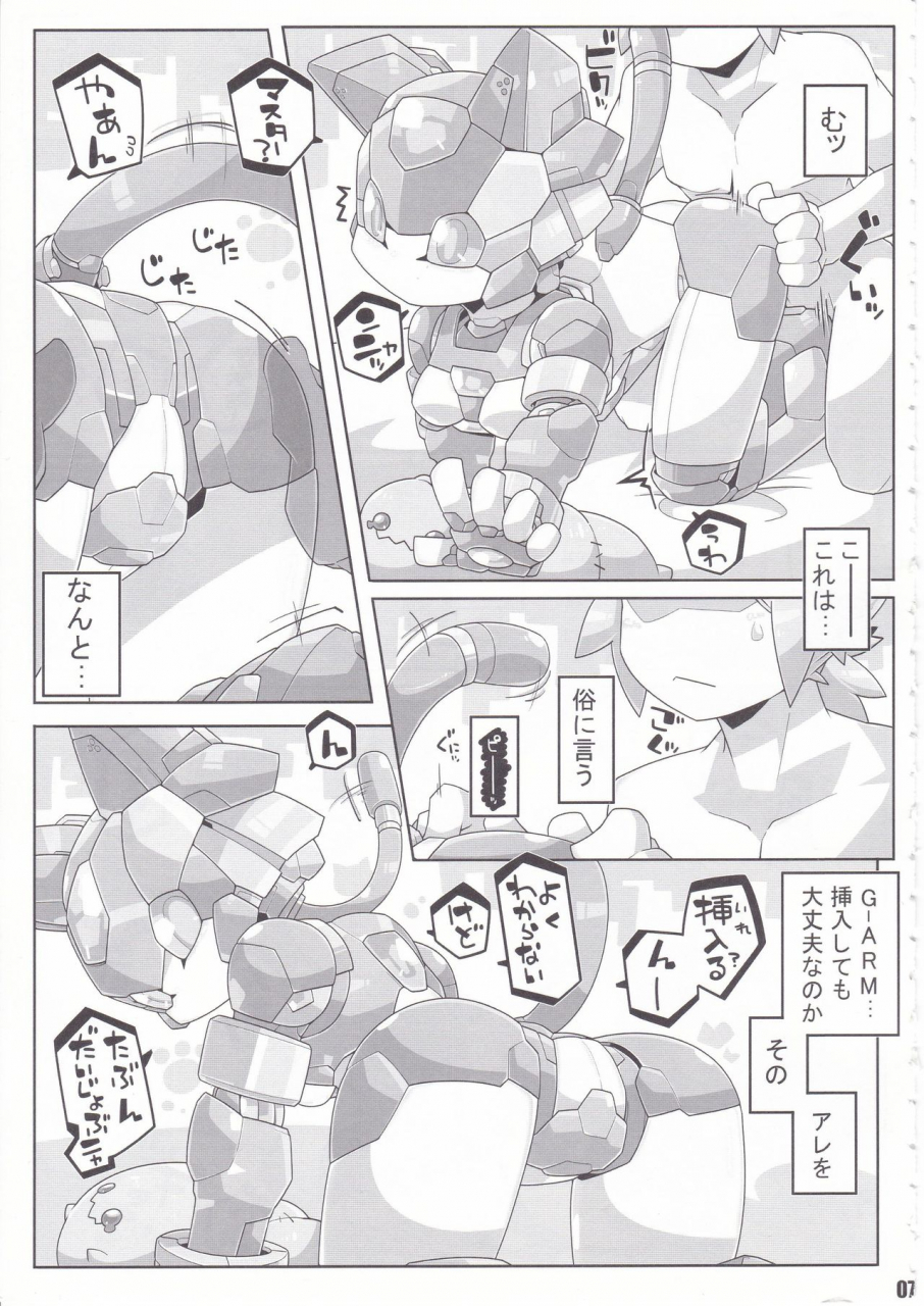 workaholic-overclock-girls