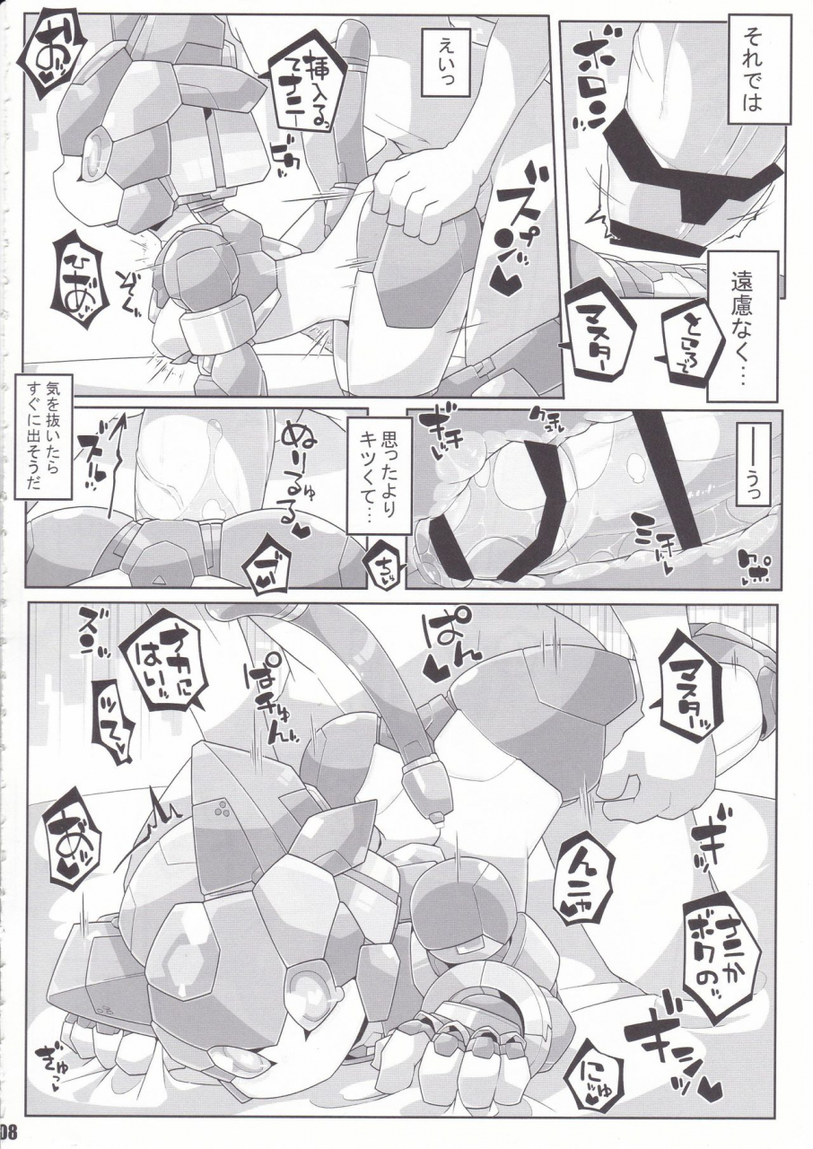 workaholic-overclock-girls