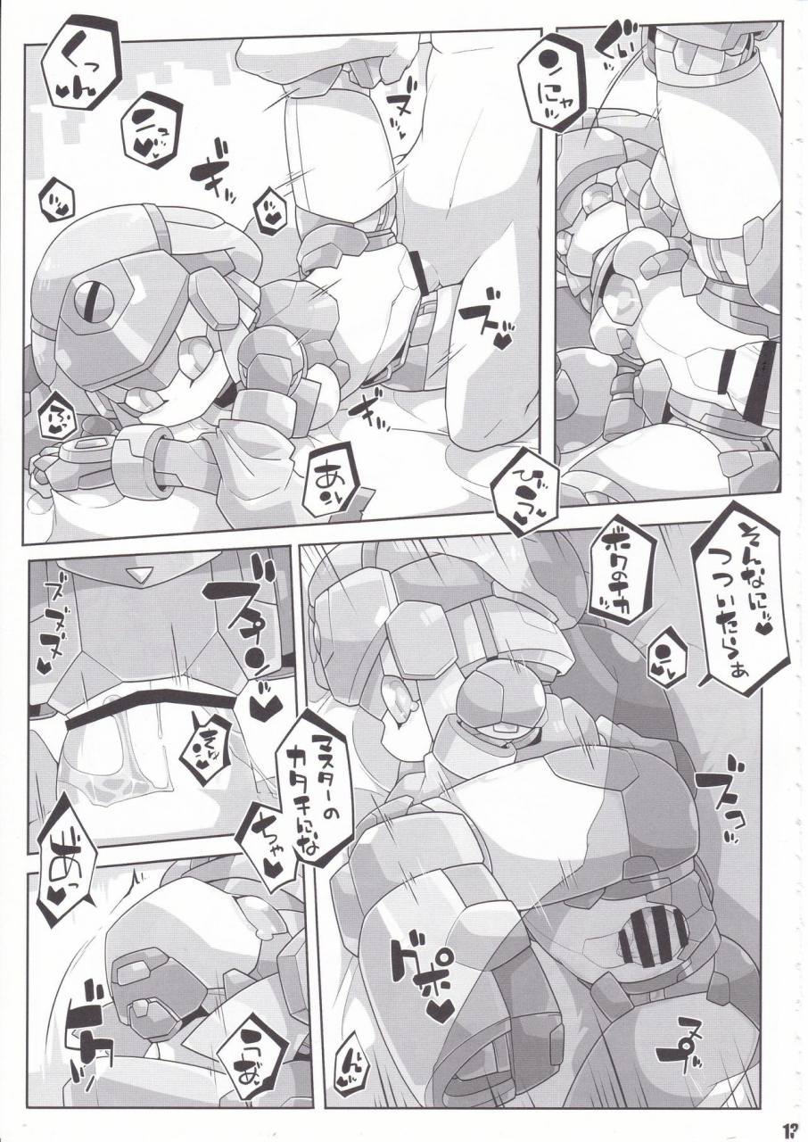 workaholic-overclock-girls