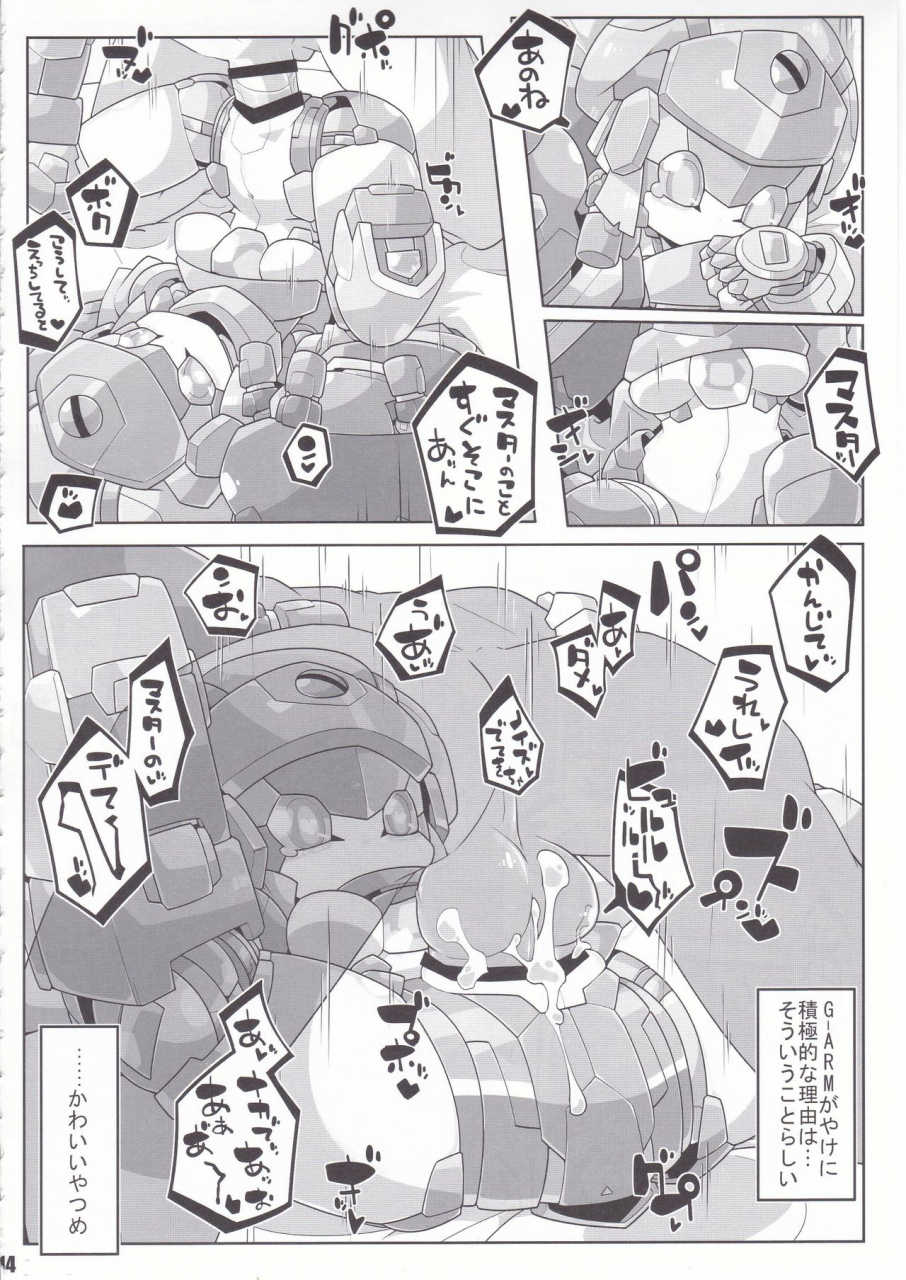 workaholic-overclock-girls