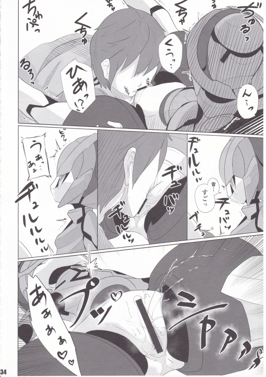 workaholic-overclock-girls