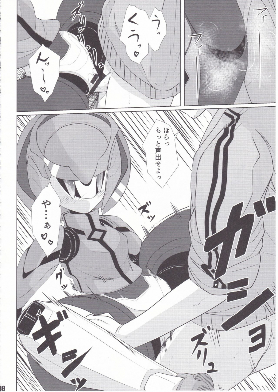 workaholic-overclock-girls