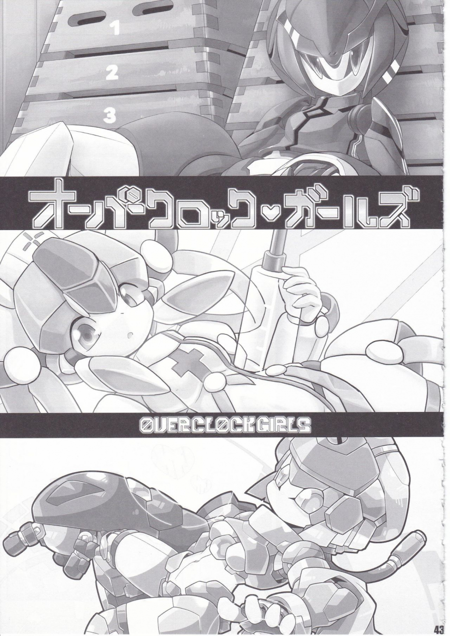 workaholic-overclock-girls