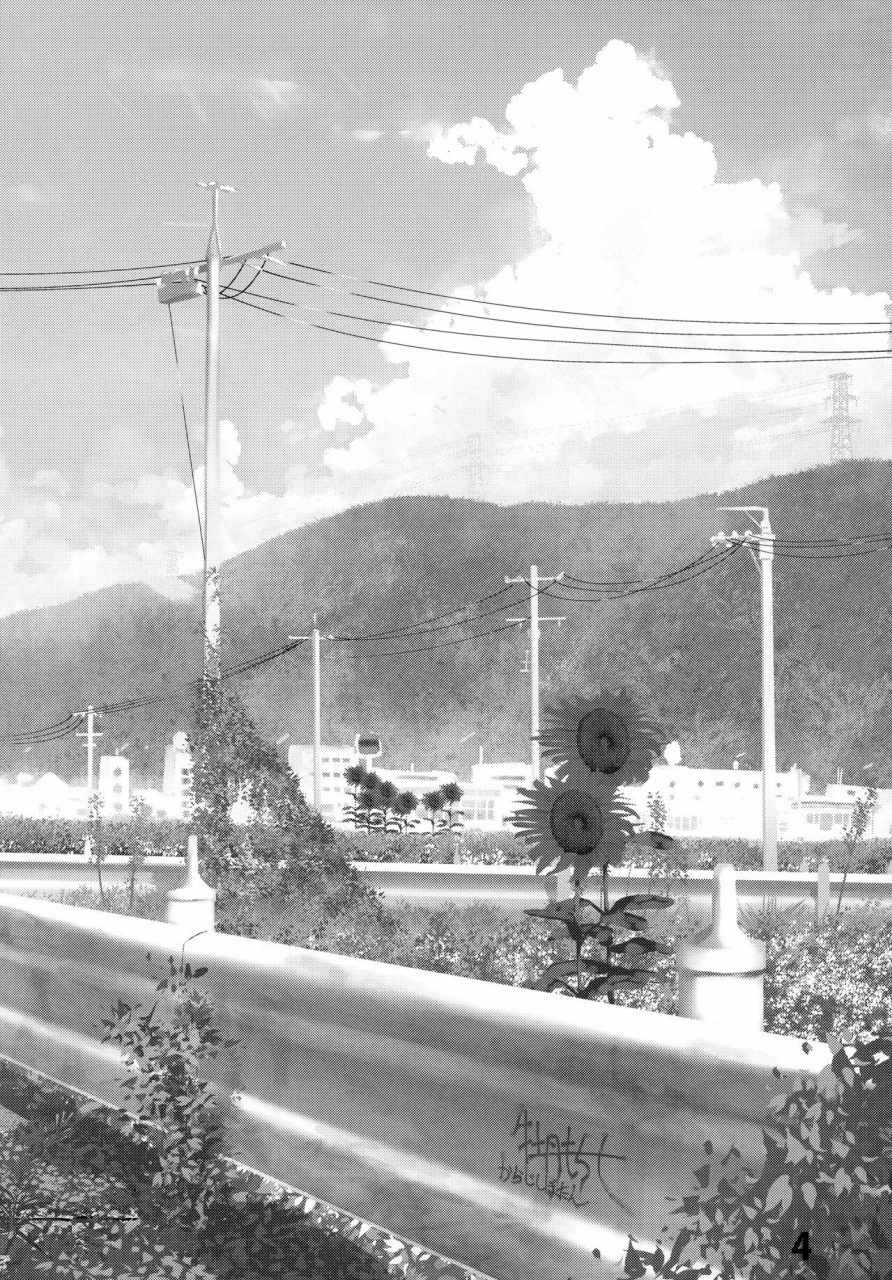 karazishibotan-bota-mochito-osananajimi-ecchi-sex-with-my-childhood-friend-english-digital