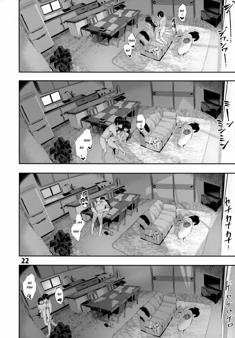 karazishibotan-bota-mochito-osananajimi-ecchi-sex-with-my-childhood-friend-english-digital