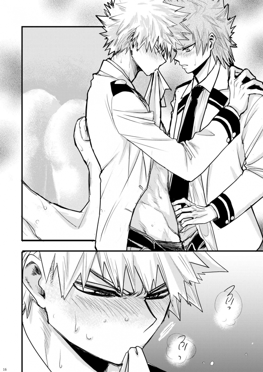 yukimika-yukky-suimitsutou-boku-no-hero-academia-digital