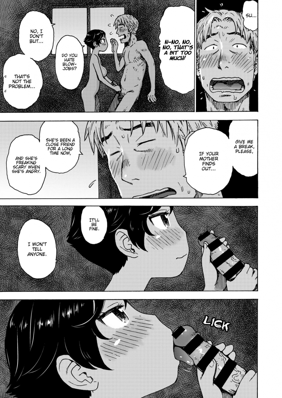 karma-tatsurou-heisei-saigo-no-omoide-a-memory-of-the-last-day-of-the-heisei-era-english-sullieman