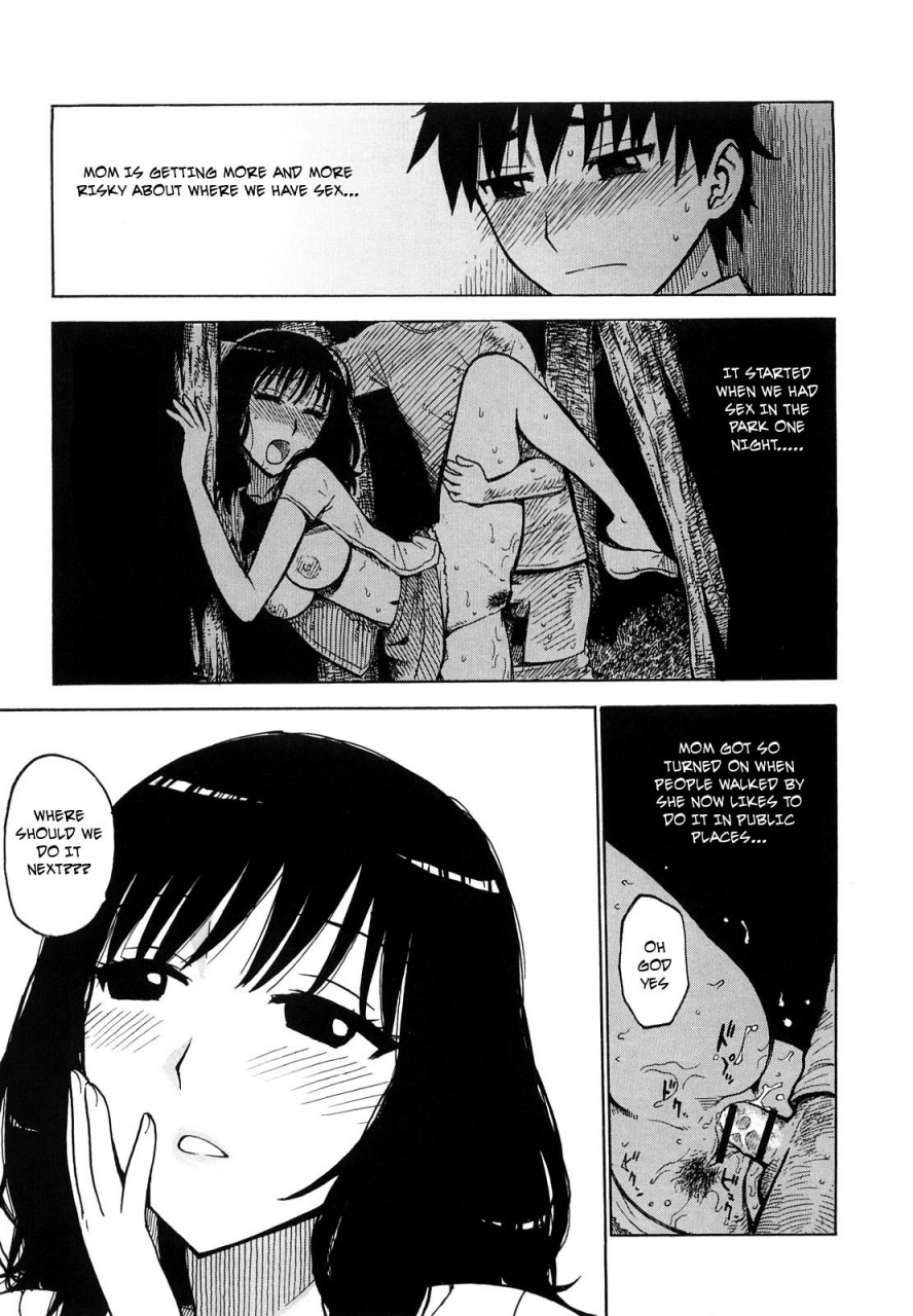 karma-tatsurou-mom-wants-to-get-caught-english-rewrite