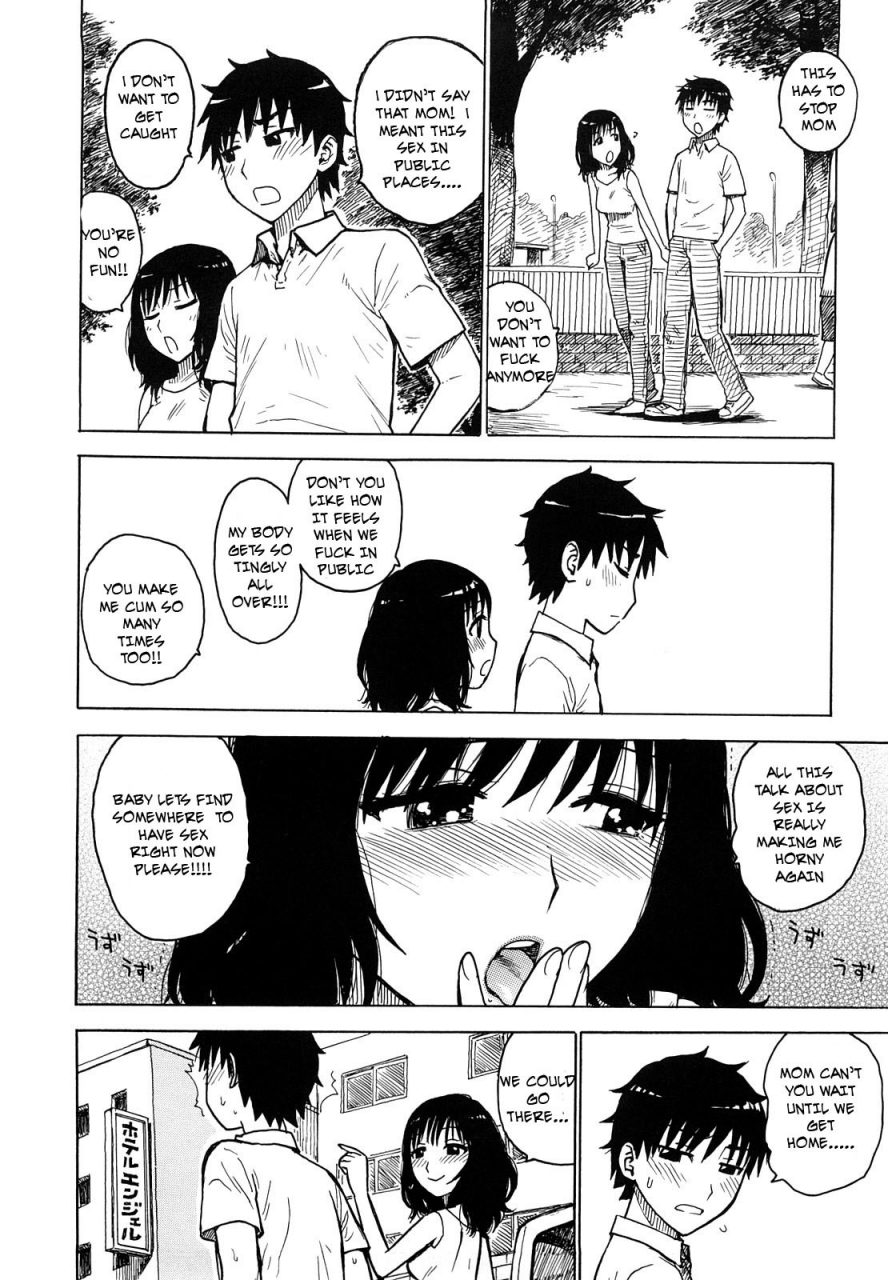 karma-tatsurou-mom-wants-to-get-caught-english-rewrite