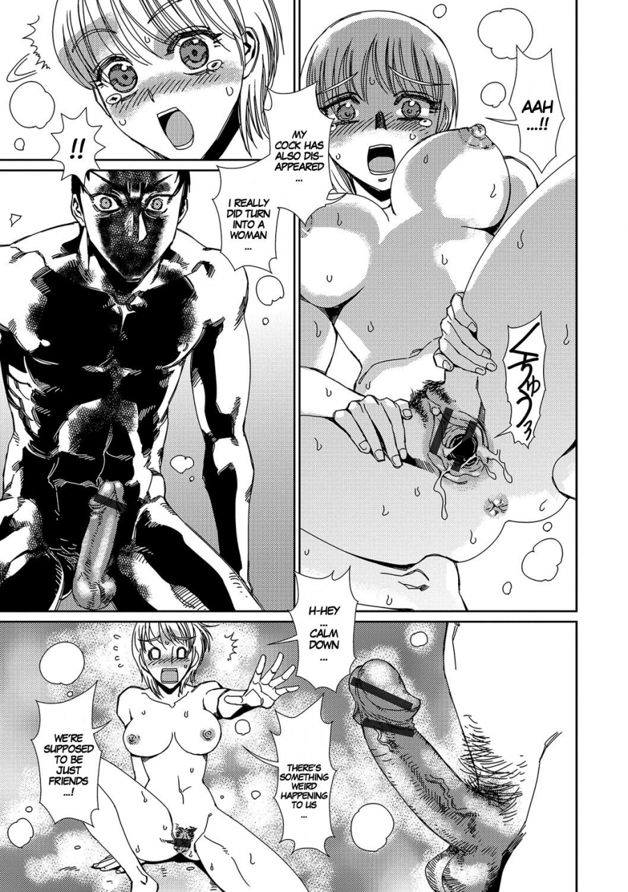 kashimada-shiki-abduction-nyotaika-ryoujoku-iii-english-sachiking-digital