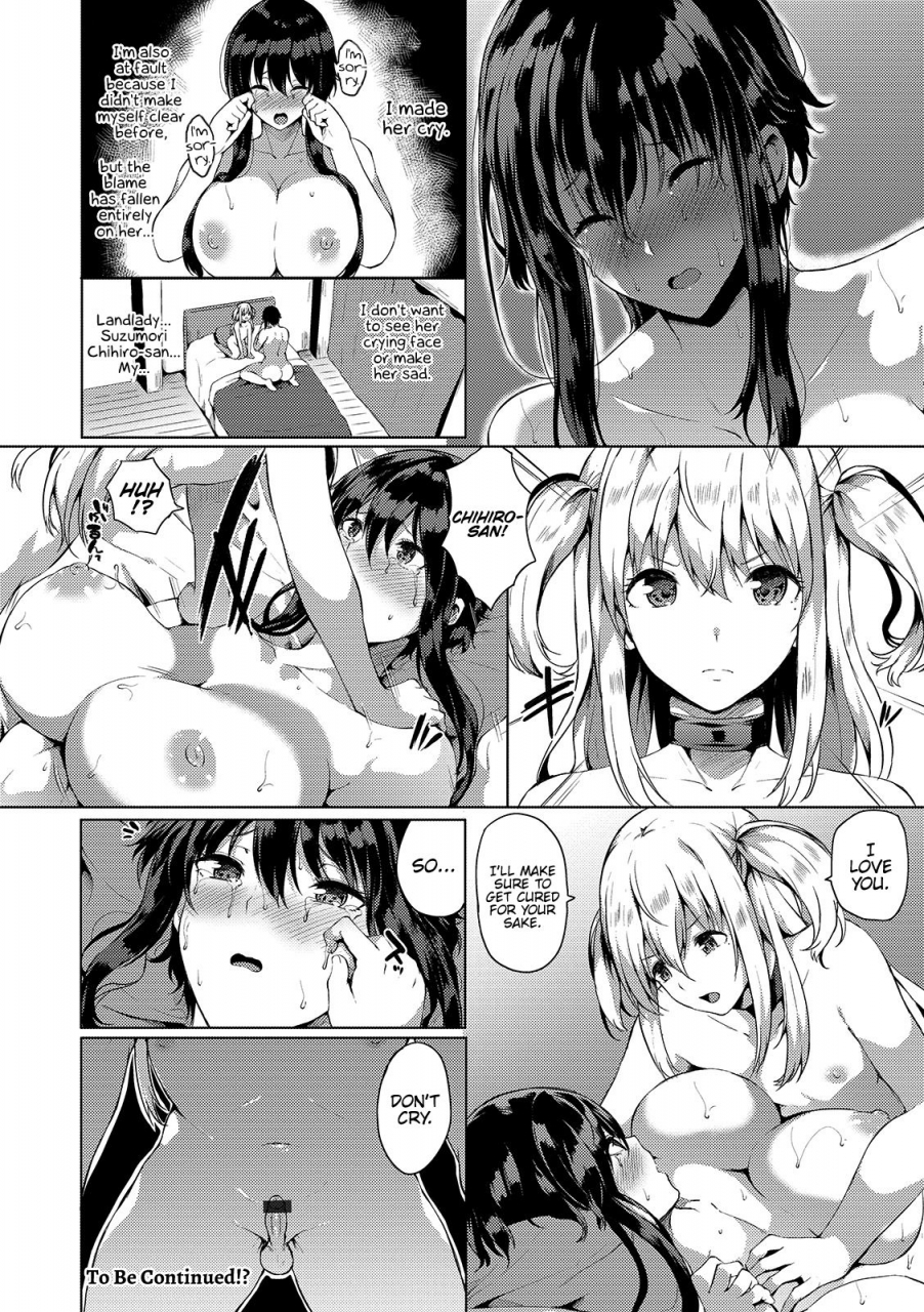 kasuga-mayu-futanari-sou-no-otokonoko-6-futanari-friends-06-english-hennojin
