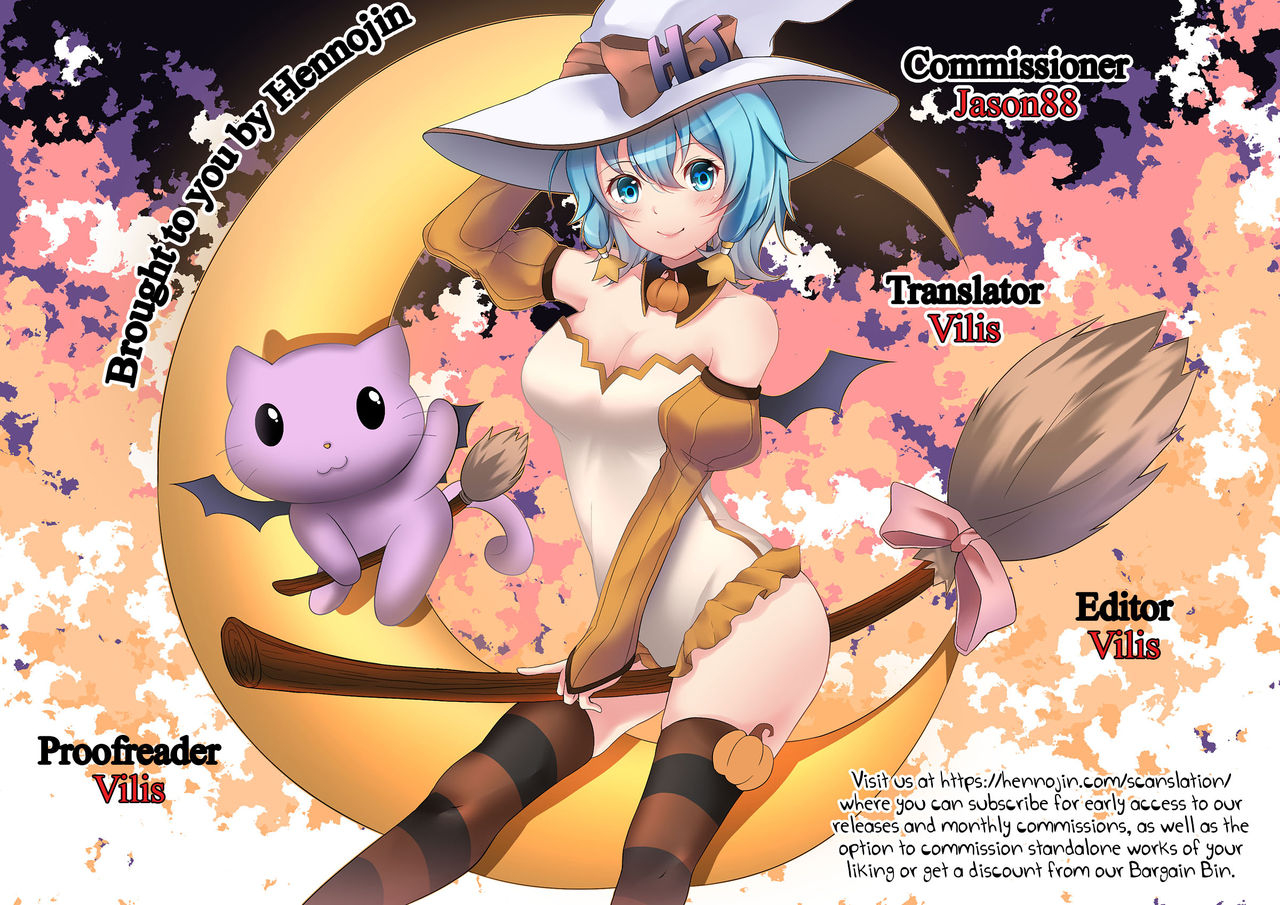 kasuga-mayu-futanari-sou-no-otokonoko-6-futanari-friends-06-english-hennojin