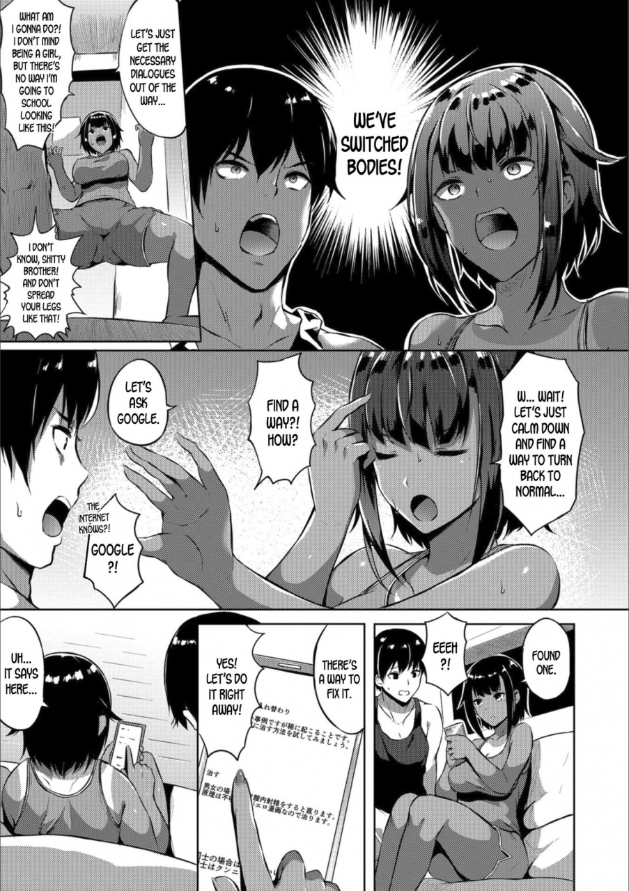 kasuga-mayu-siscon-brocon-mesuiki-nyotaika-yuugi-english-desudesu-decensored-digital
