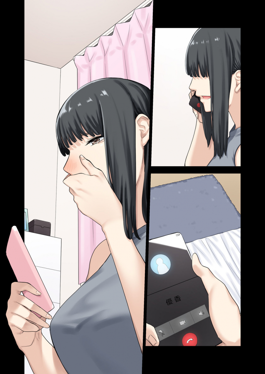 yamanashi-musume-tulip-shituzhi-takao-kanojo-ga-fuzai-no-aida-kanojo-no-shinyuu-to-shirokujichuu-nakadashi-shimashita