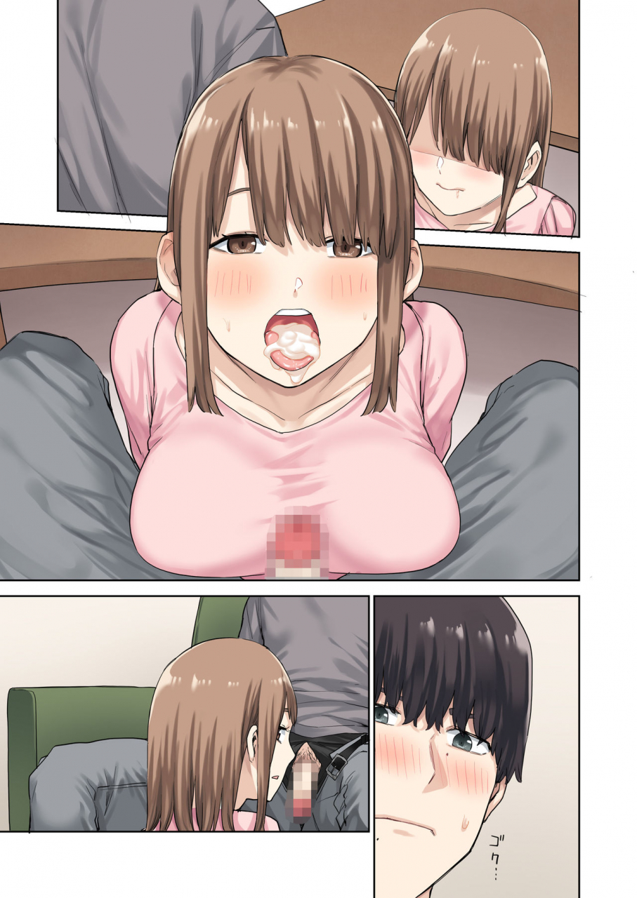 yamanashi-musume-tulip-shituzhi-takao-kanojo-ga-fuzai-no-aida-kanojo-no-shinyuu-to-shirokujichuu-nakadashi-shimashita