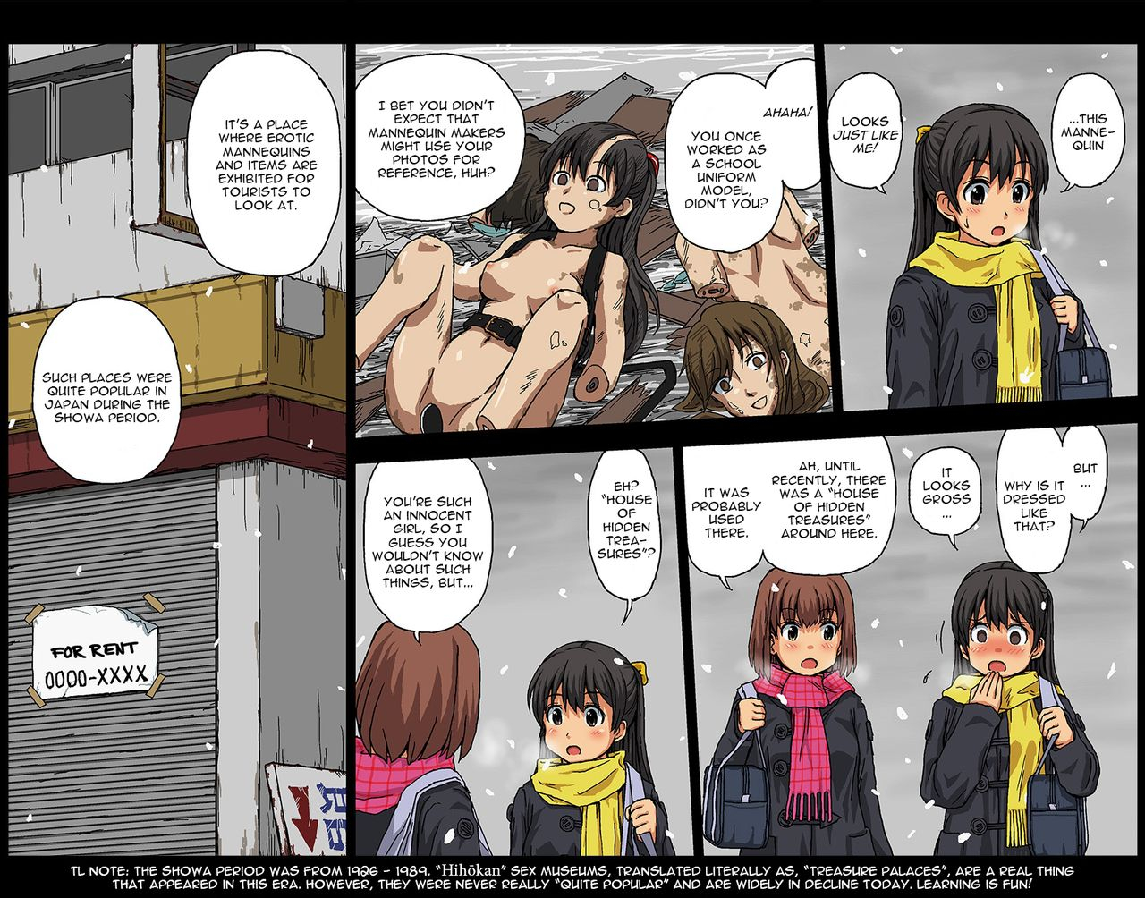 kasuga-watashitachi-supponpon-kasuga-sakuhinshuu-kasuga-anthology-english-decensored-artfish-digital