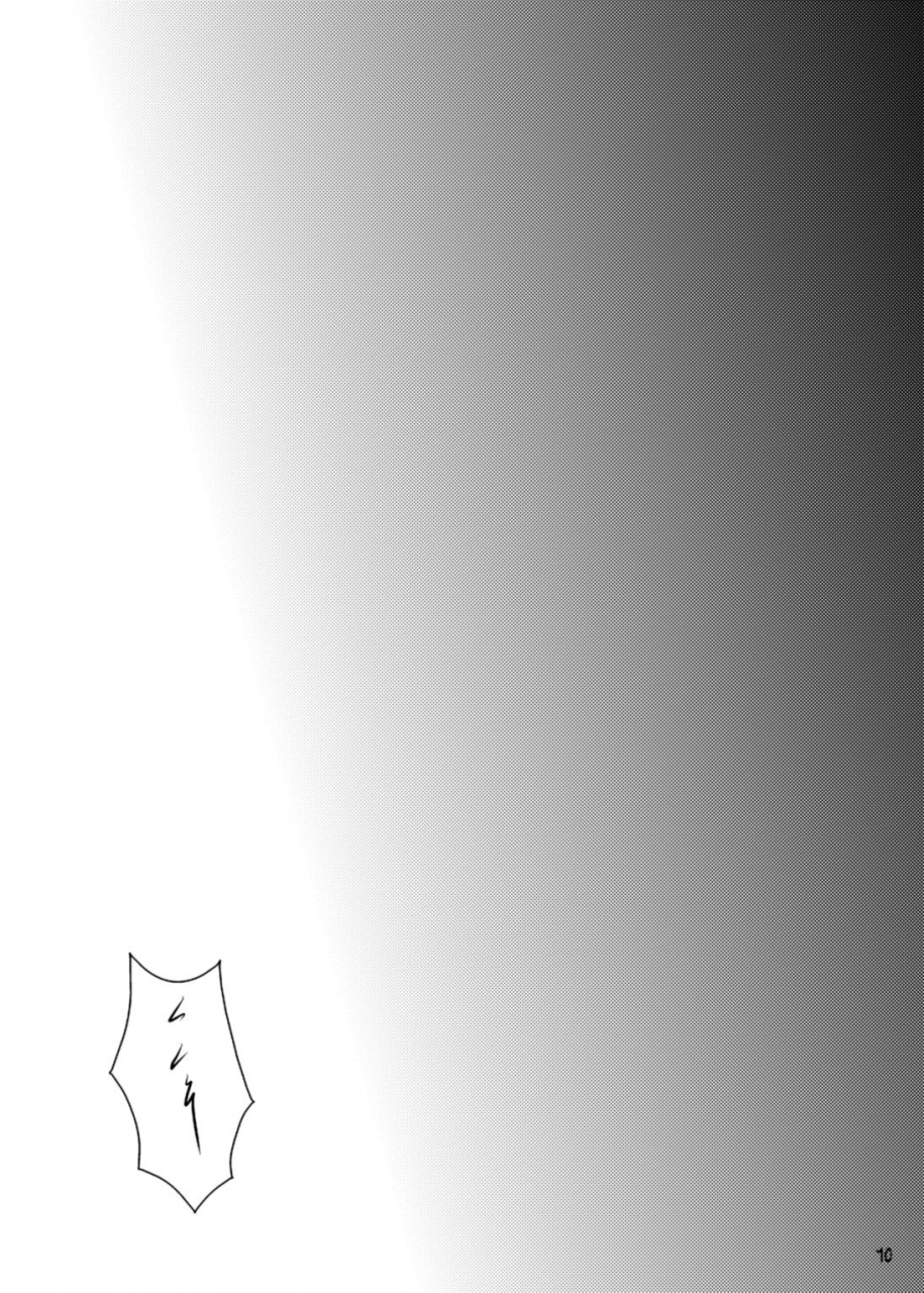 yaminabe-chidori-otsukare-summernight-zenpenkouhen-osomatsu-san-digital