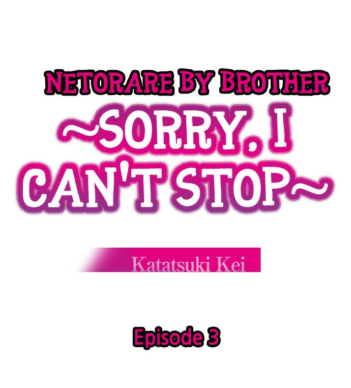 katatsuki-kei-netorare-by-brother-sorry-i-cant-stop-eng