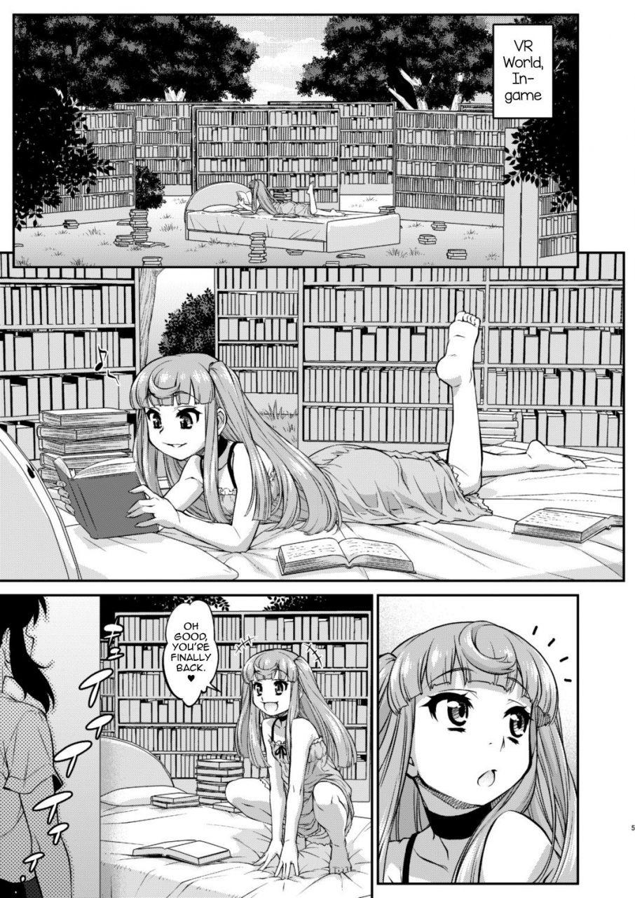 katooya-katou-jun-avatar-trance-12-english-mysterymeat3-digital