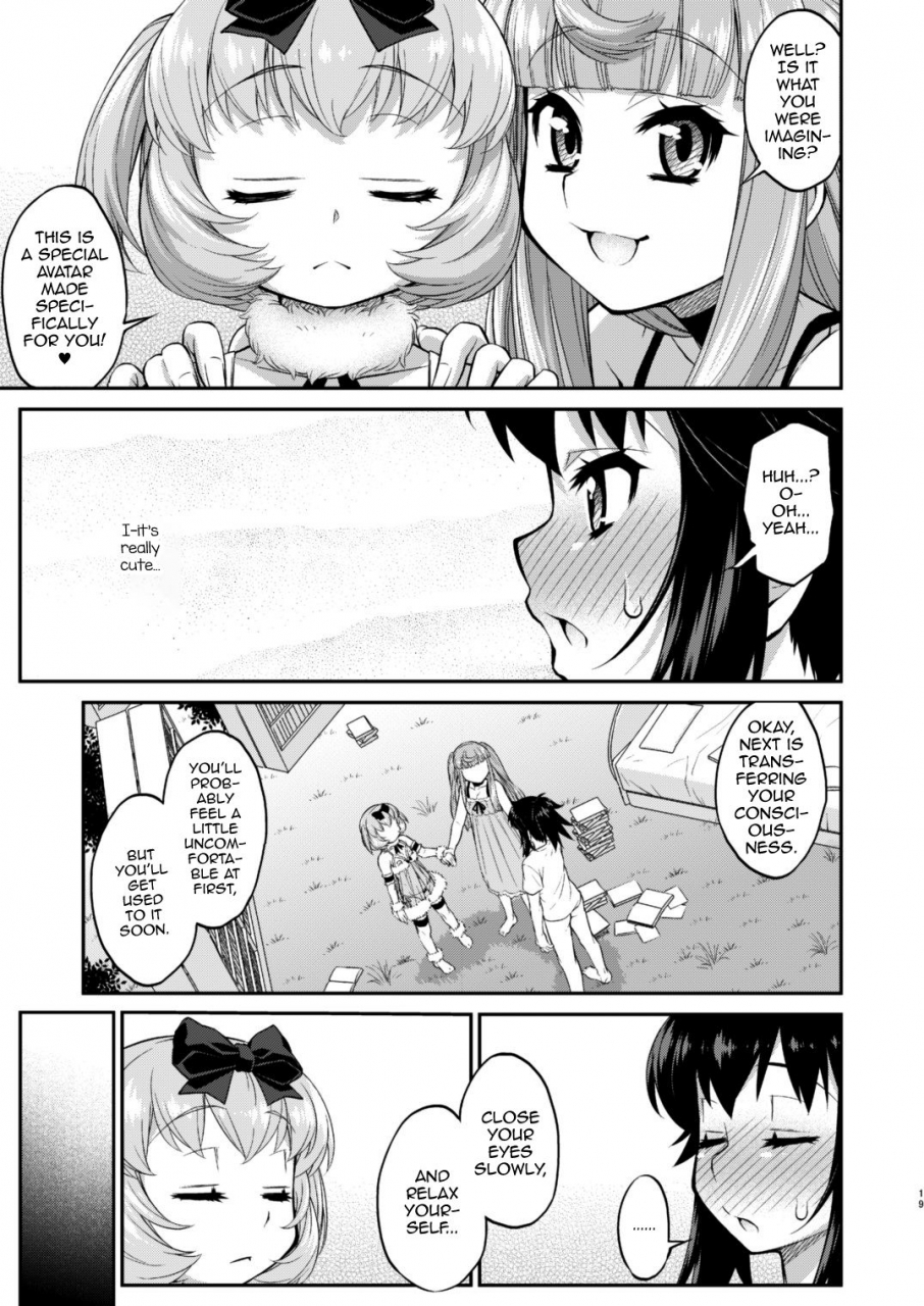 katooya-katou-jun-avatar-trance-12-english-mysterymeat3-digital