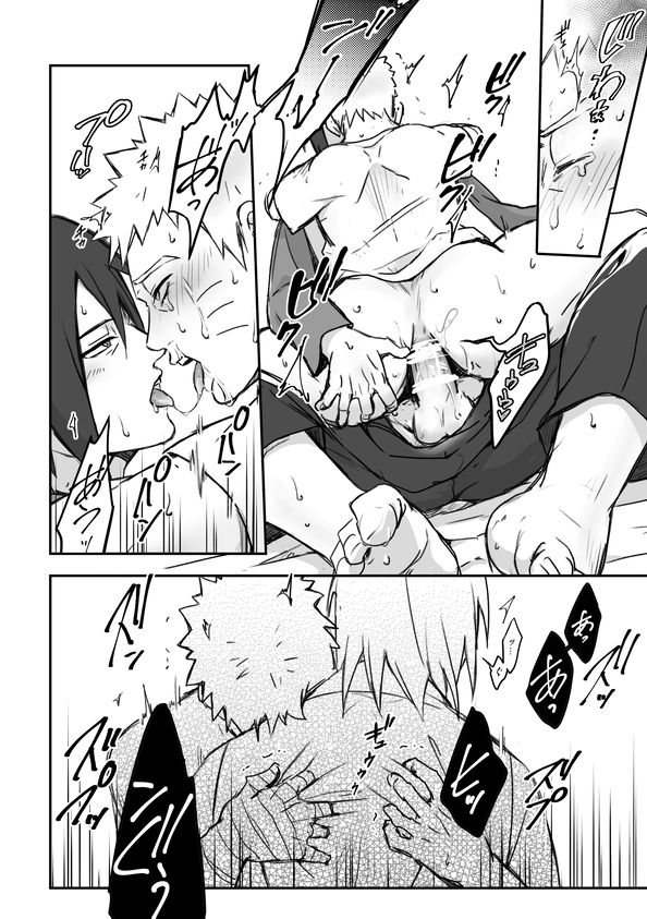 yaoya-tometo-over-work-boruto-digital