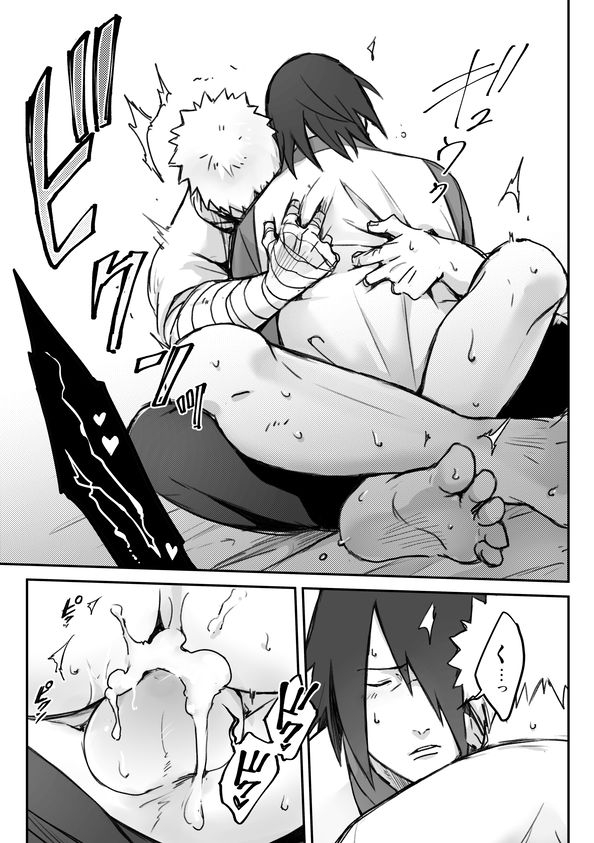 yaoya-tometo-over-work-boruto-digital