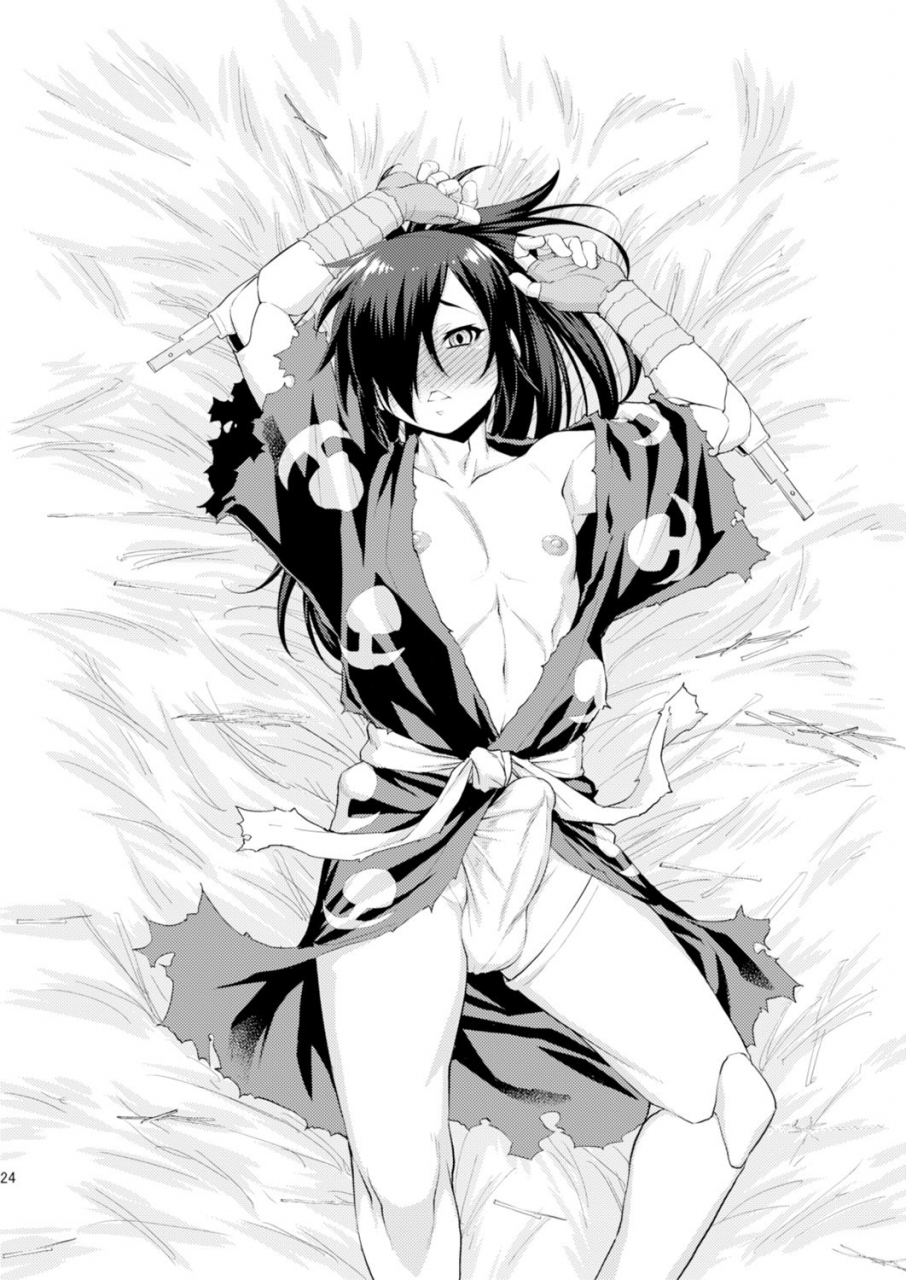 katooya-katou-jun-chinpo-ga-modotta-aniki-to-futanari-ni-nacchimatta-oira-no-maki-dororo-english-digital