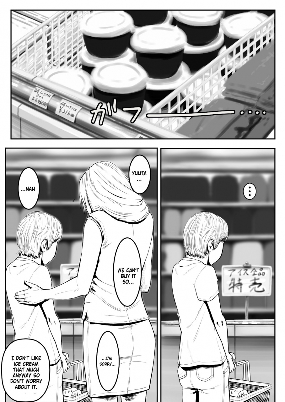 katou-suzuki-boshi-rankou-circle-shinki-nyuukai-boshi-mother-and-child-orgy-clubnewly-enrolled-mother-and-son-english