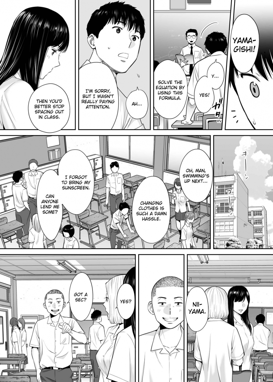 katsura-airi-karami-zakari-vol-2-entanglement-vol-2-english-friggo