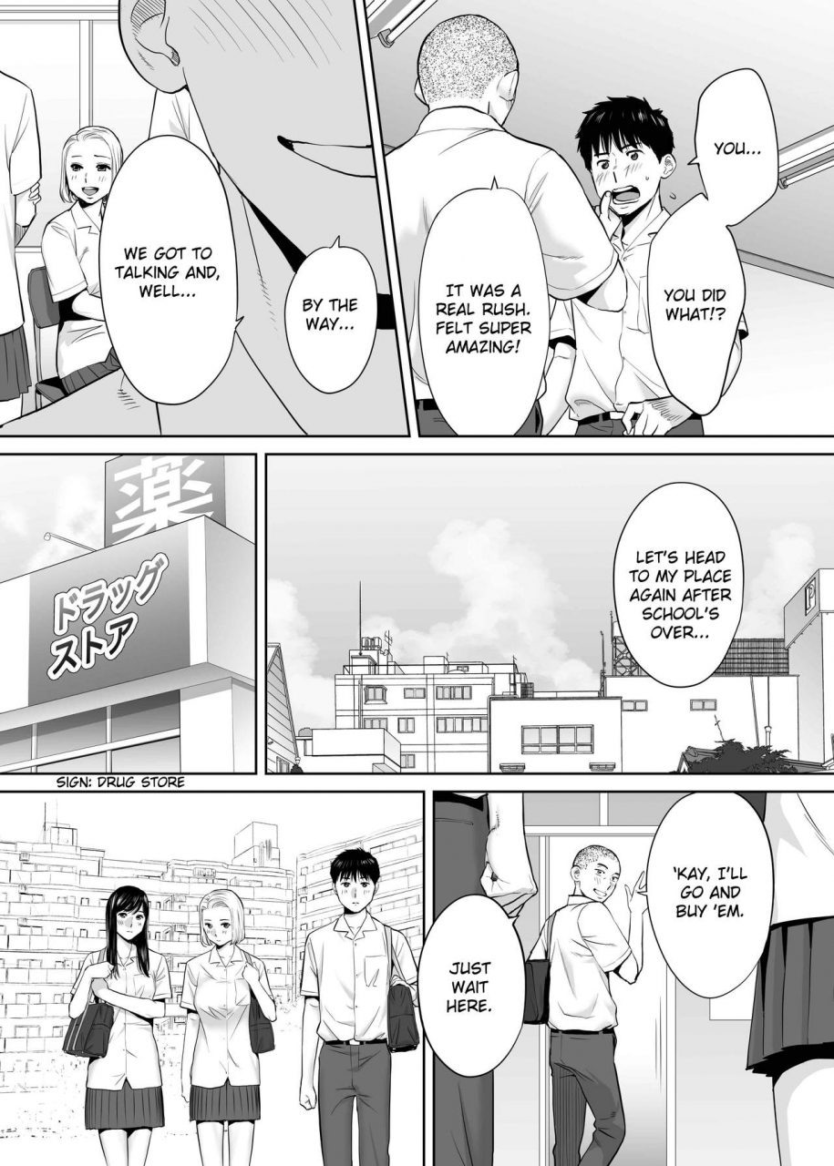 katsura-airi-karami-zakari-vol-2-entanglement-vol-2-english-friggo