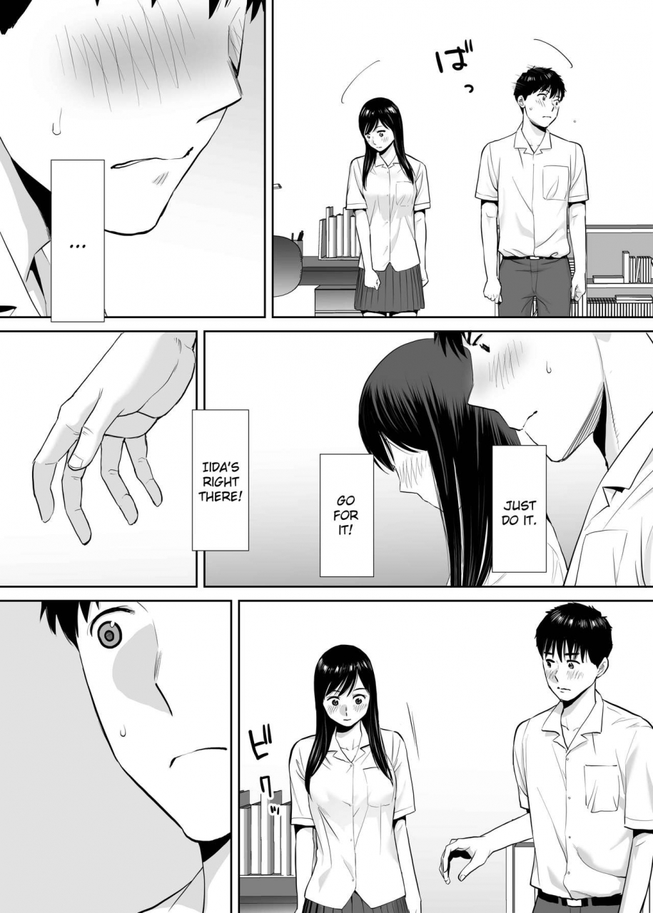 katsura-airi-karami-zakari-vol-2-entanglement-vol-2-english-friggo