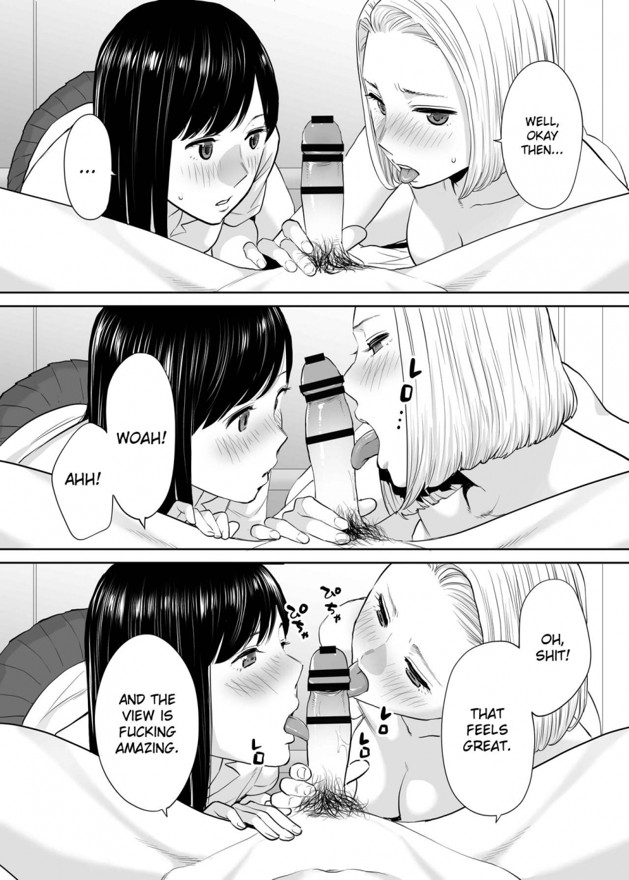 katsura-airi-karami-zakari-vol-2-entanglement-vol-2-english-friggo