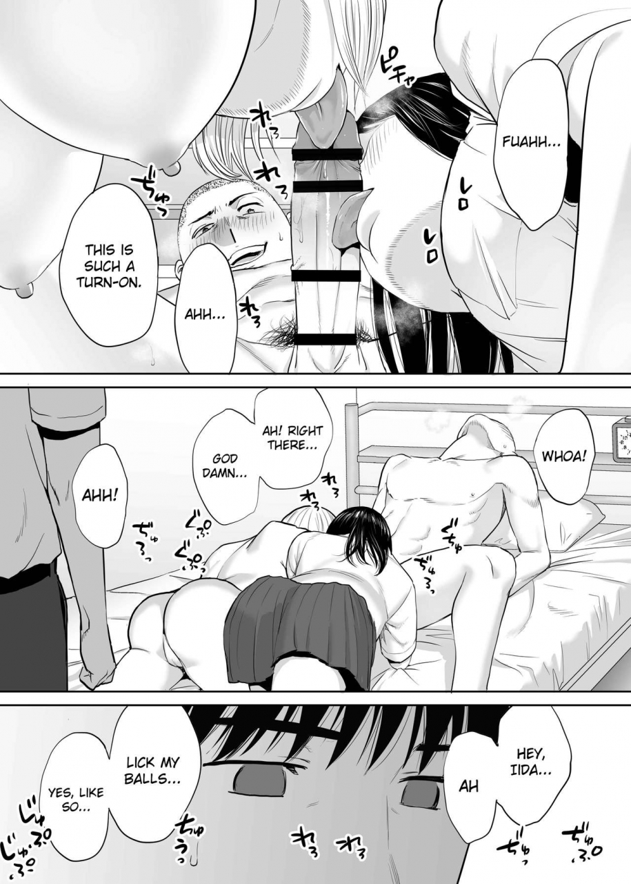 katsura-airi-karami-zakari-vol-2-entanglement-vol-2-english-friggo