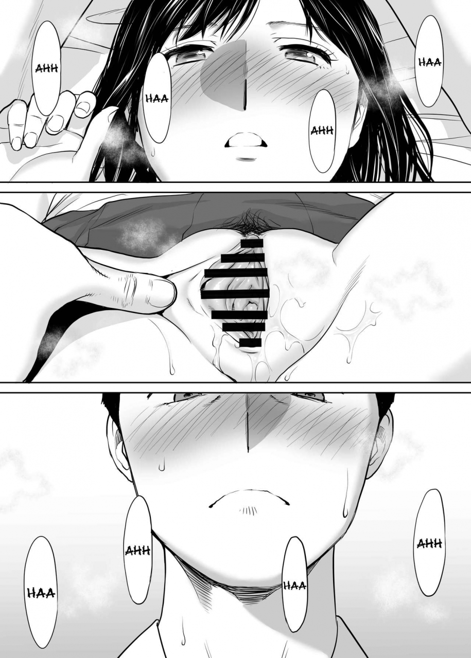 katsura-airi-karami-zakari-vol-2-entanglement-vol-2-english-friggo