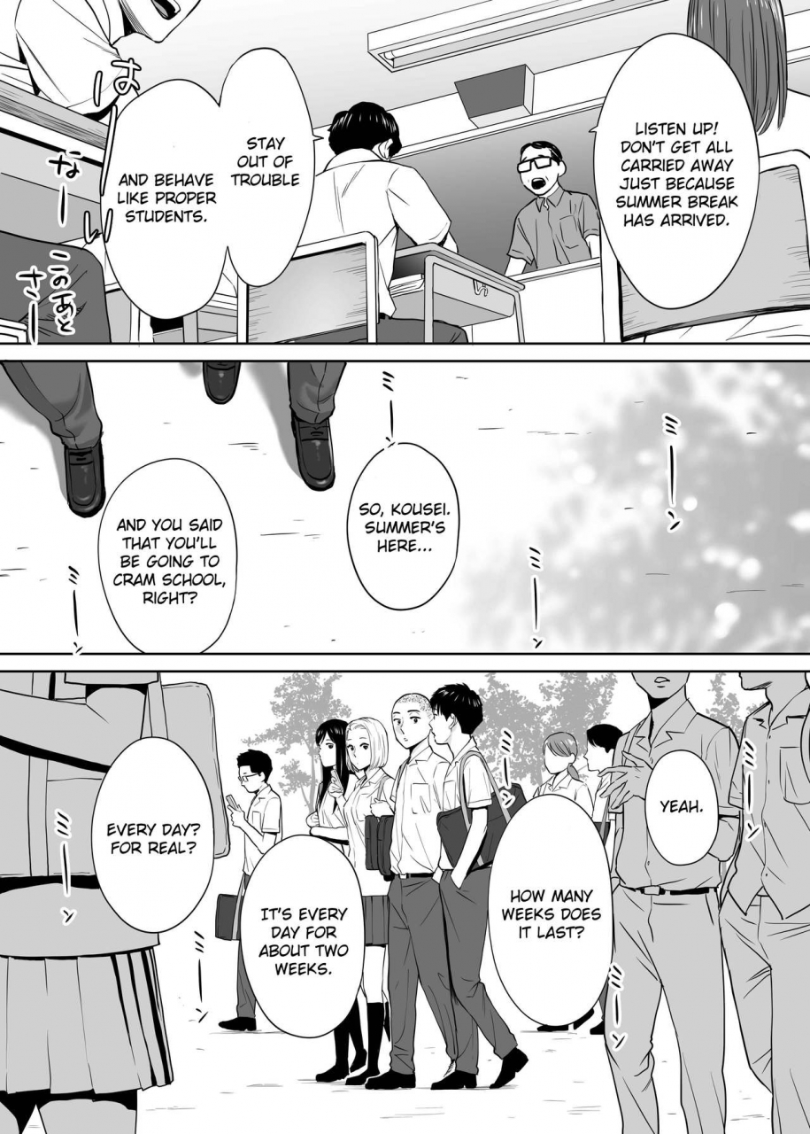 katsura-airi-karami-zakari-vol-2-entanglement-vol-2-english-friggo