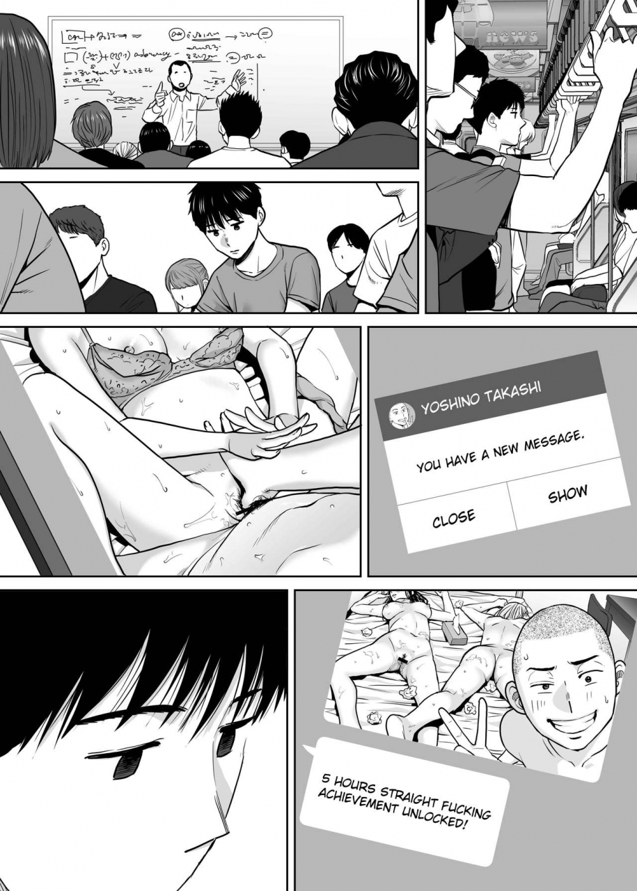 katsura-airi-karami-zakari-vol-2-entanglement-vol-2-english-friggo