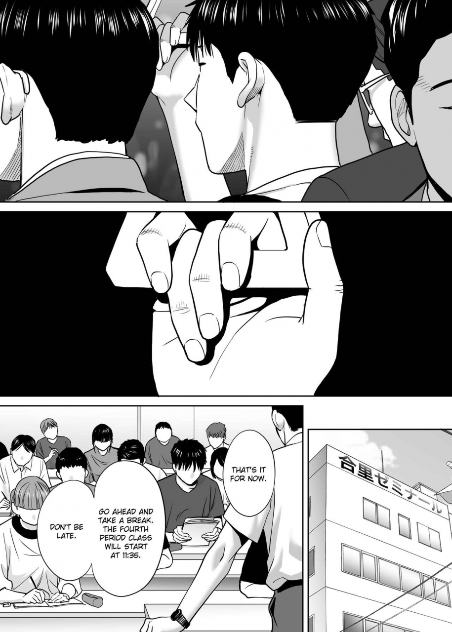 katsura-airi-karami-zakari-vol-2-entanglement-vol-2-english-friggo