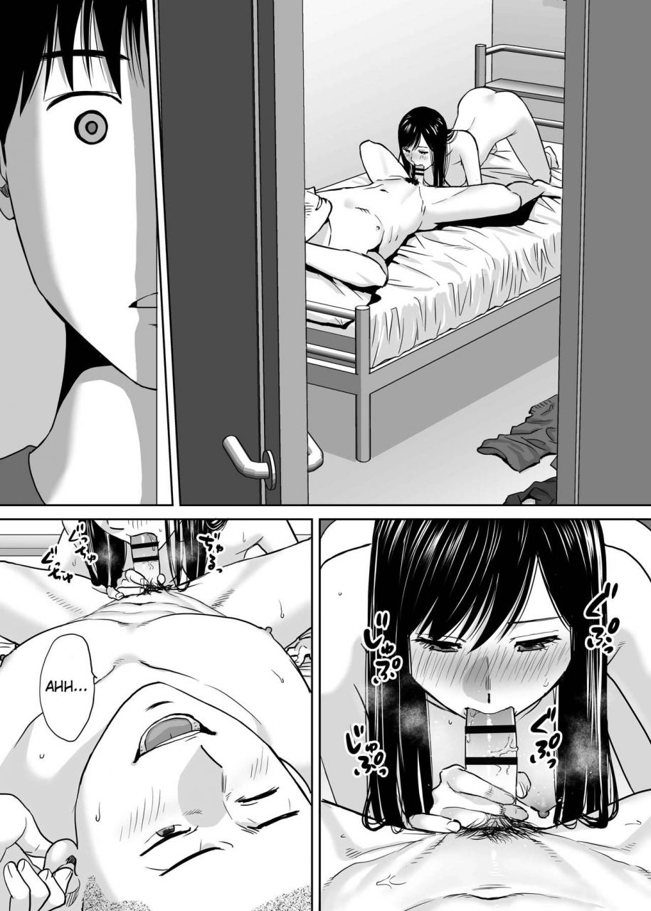 katsura-airi-karami-zakari-vol-2-entanglement-vol-2-english-friggo