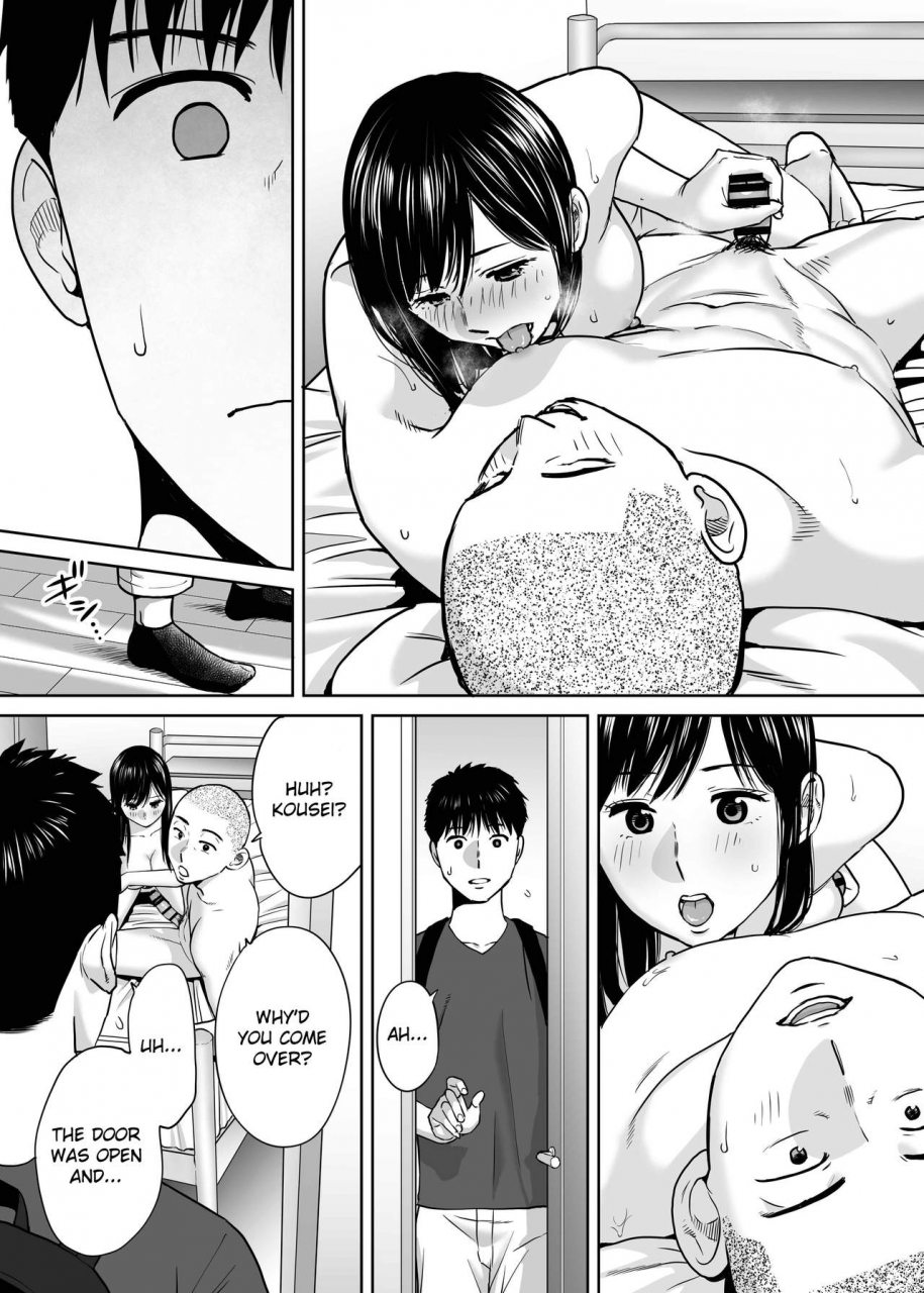 katsura-airi-karami-zakari-vol-2-entanglement-vol-2-english-friggo