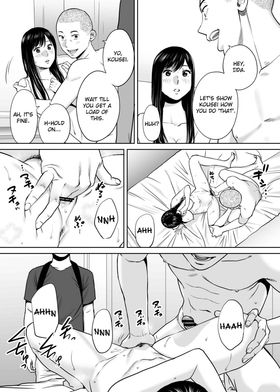 katsura-airi-karami-zakari-vol-2-entanglement-vol-2-english-friggo