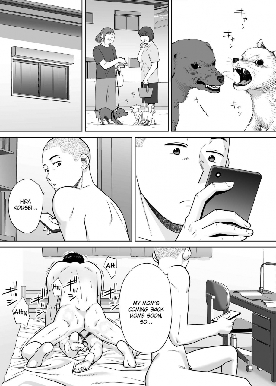 katsura-airi-karami-zakari-vol-2-entanglement-vol-2-english-friggo