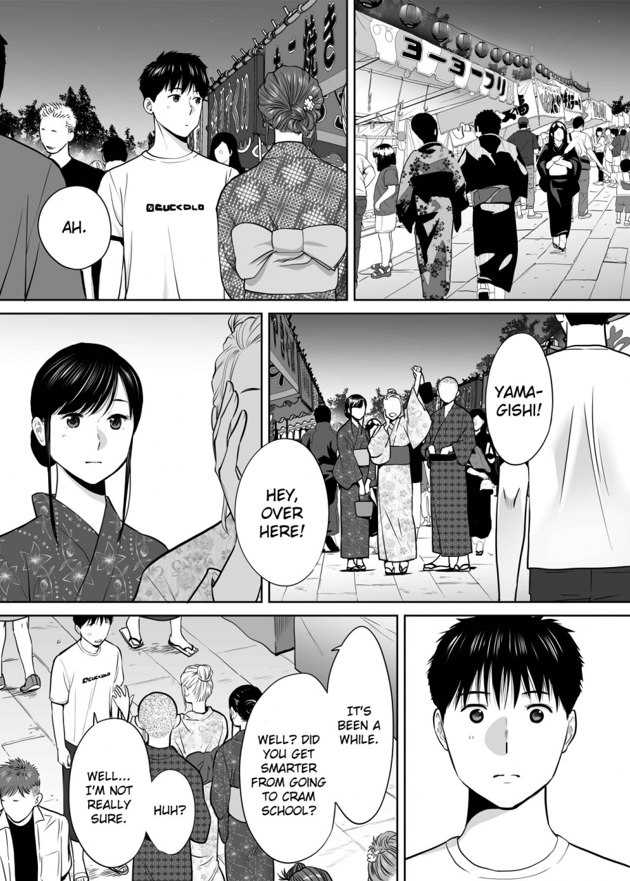 katsura-airi-karami-zakari-vol-2-entanglement-vol-2-english-friggo