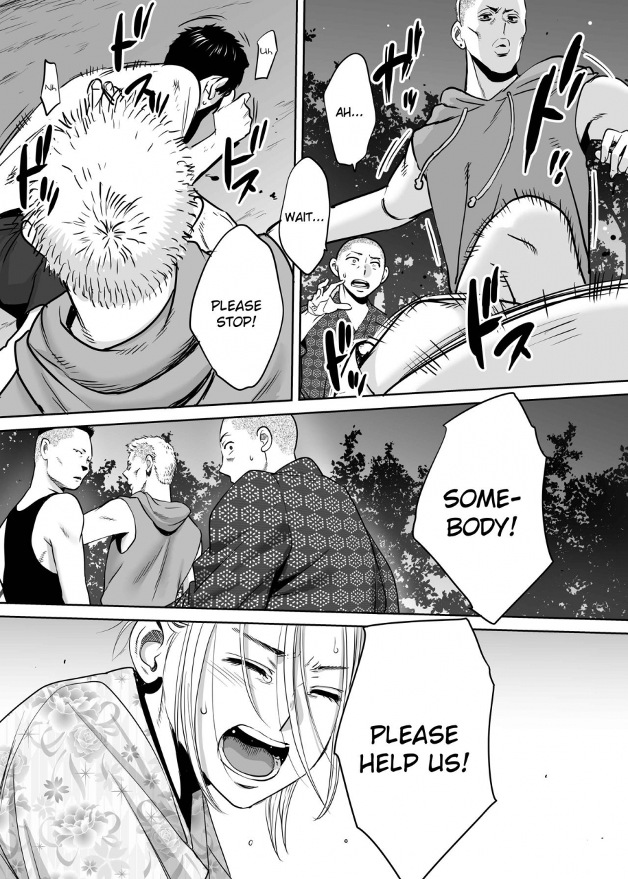 katsura-airi-karami-zakari-vol-2-entanglement-vol-2-english-friggo