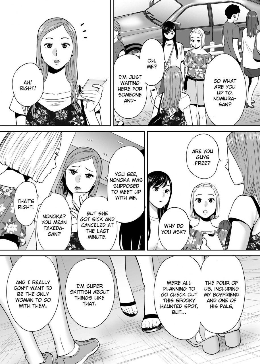 katsura-airi-karami-zakari-vol-2-entanglement-vol-2-english-friggo