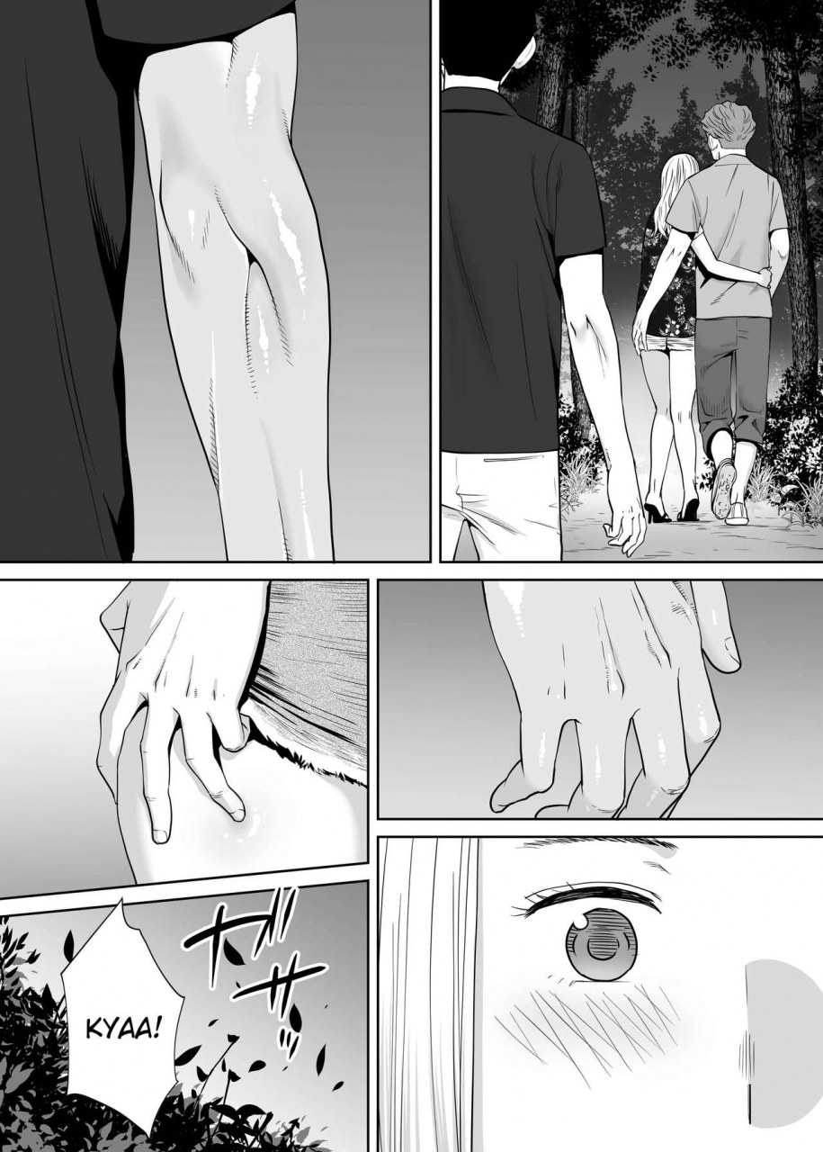 katsura-airi-karami-zakari-vol-2-entanglement-vol-2-english-friggo