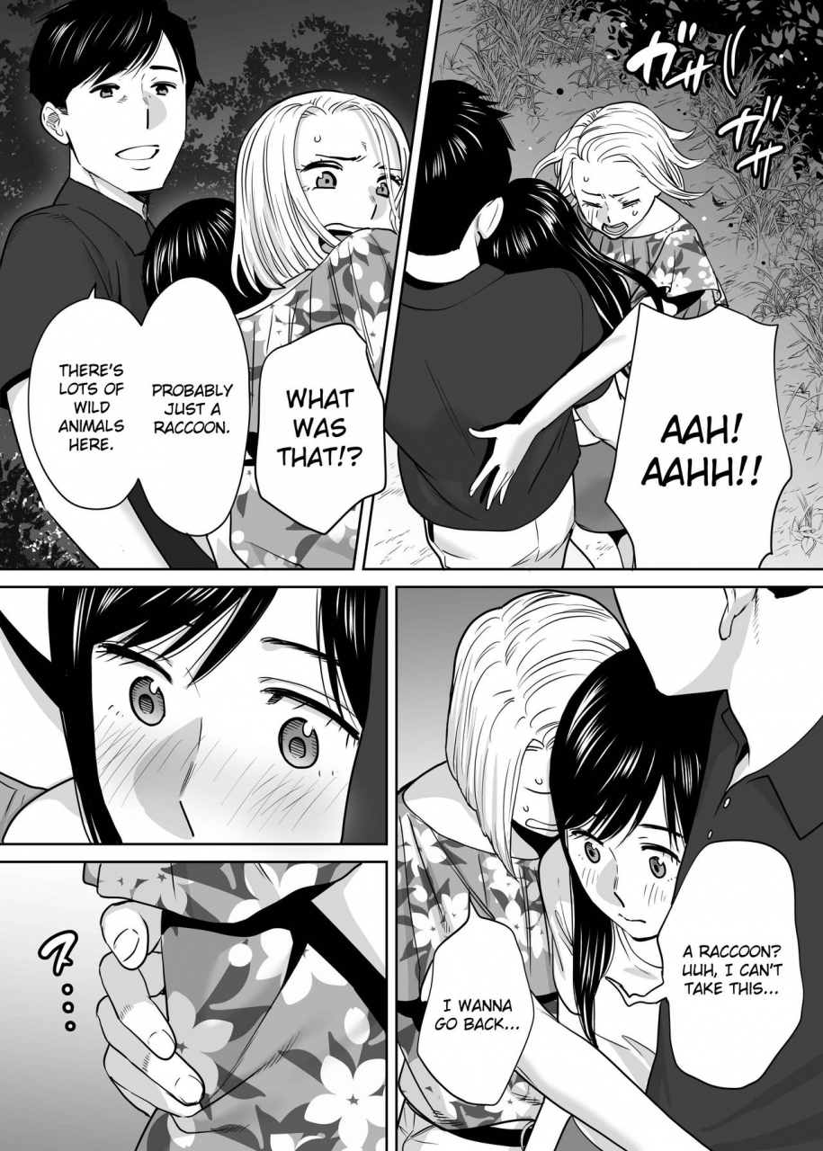 katsura-airi-karami-zakari-vol-2-entanglement-vol-2-english-friggo